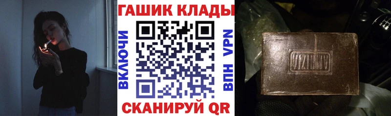 Наркошоп купить КОКАИН  Меф  A-PVP  Марихуана  Обнинск
