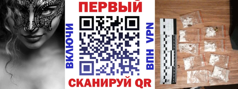 Amphetamine 97%  Купить где  Обнинск