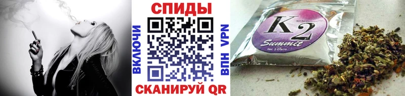 Бутират бутик Обнинск