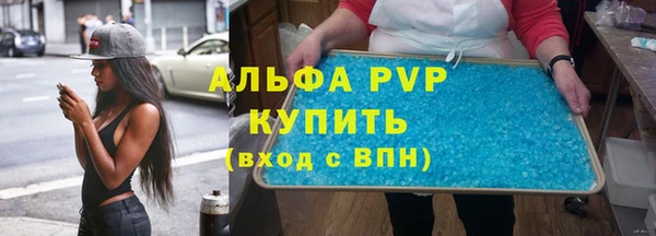 хмурый Коряжма