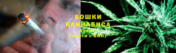 мефедрон VHQ Козловка
