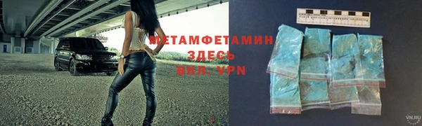 марки nbome Корсаков