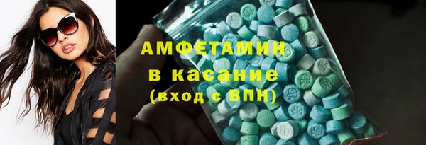 синтетический гашиш Костерёво