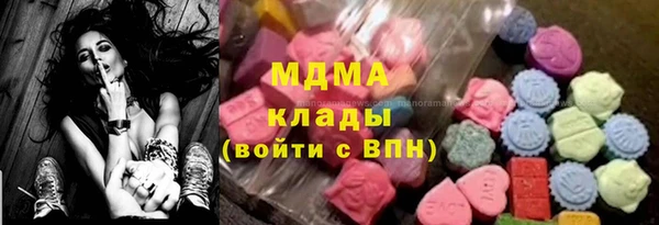 мет Кодинск