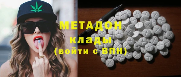 синтетический гашиш Костерёво
