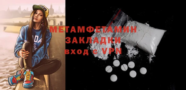 марки nbome Корсаков