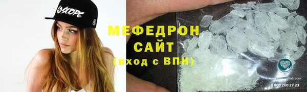 мет Кодинск