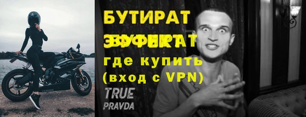 мет Кодинск
