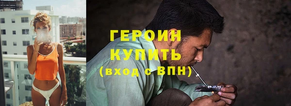 хмурый Коряжма