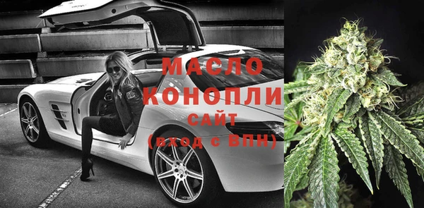марки nbome Корсаков