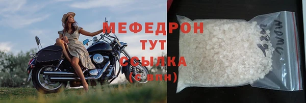 мет Кодинск
