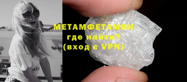 марки nbome Корсаков