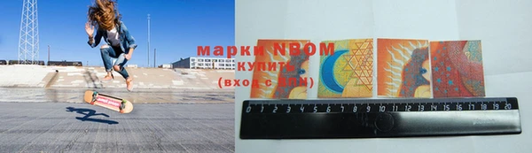 мет Кодинск