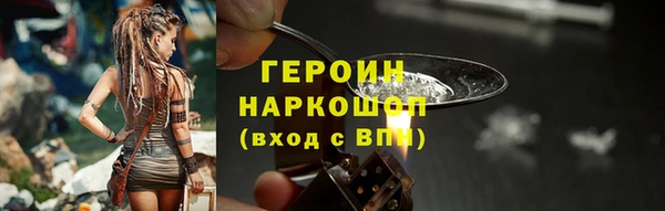 соль ск Козельск