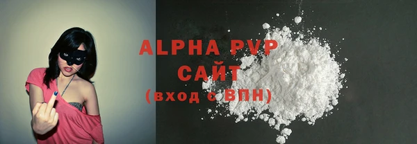 мефедрон VHQ Козловка