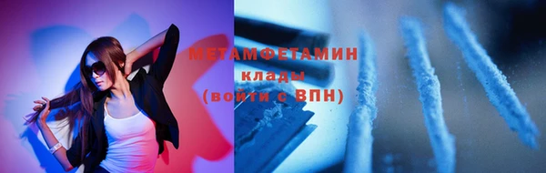 соль ск Козельск