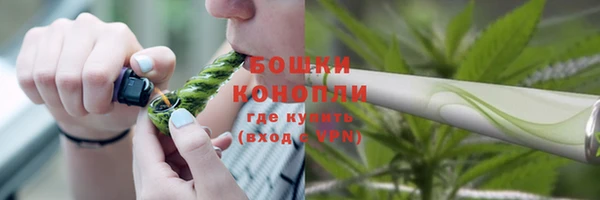 марки nbome Корсаков