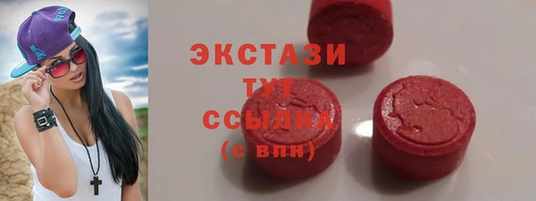 хмурый Коряжма