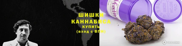 синтетический гашиш Костерёво