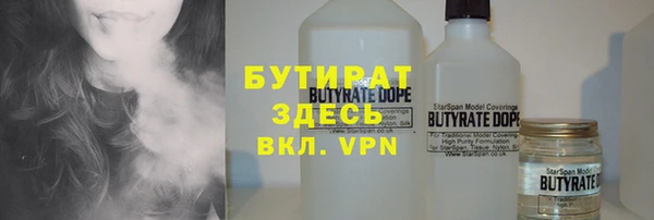 соль ск Козельск