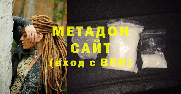 мет Кодинск