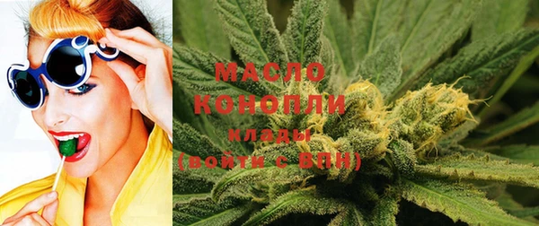 мефедрон VHQ Козловка