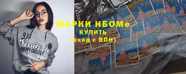 хмурый Коряжма