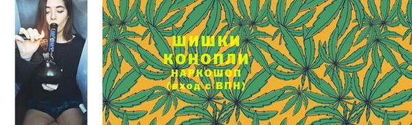 мет Кодинск