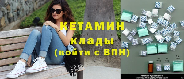 хмурый Коряжма