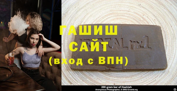 марки nbome Корсаков