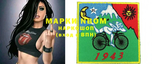 хмурый Коряжма