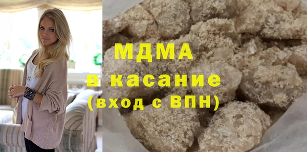 мефедрон VHQ Козловка