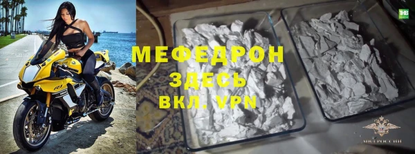 соль ск Козельск