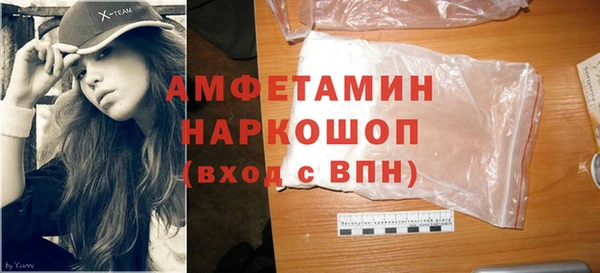 хмурый Коряжма