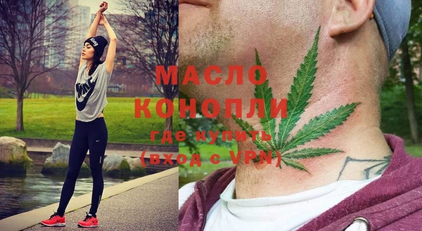марки nbome Корсаков