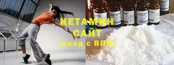 мет Кодинск
