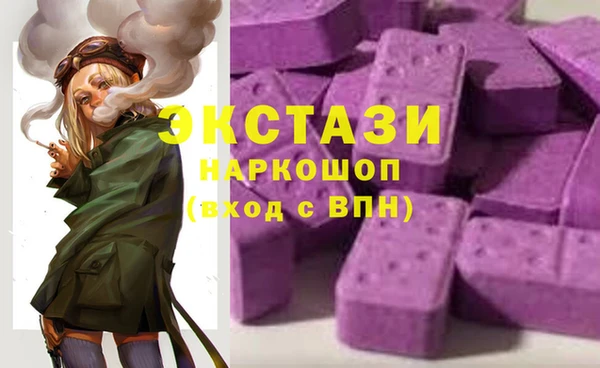 мефедрон VHQ Козловка